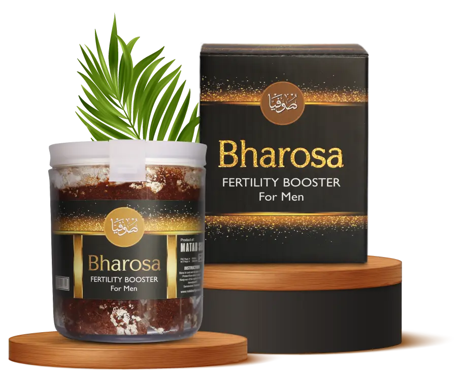 Matab-Sufiya-Slider-