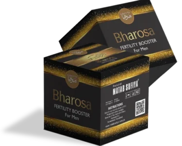 Bharosa-Box-Product